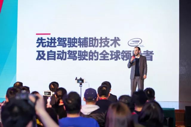 全新名爵6 20T自動Trophy超級運動互聯網版上市
