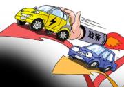 調查|15家獲批純電動車企現狀 誰跳票？誰忽悠？