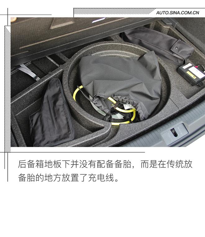 這個純電動車靠譜兒 試駕進口大眾e-Golf