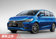 比亞迪宋MAX 6   座版上市 售7.99-12.99萬