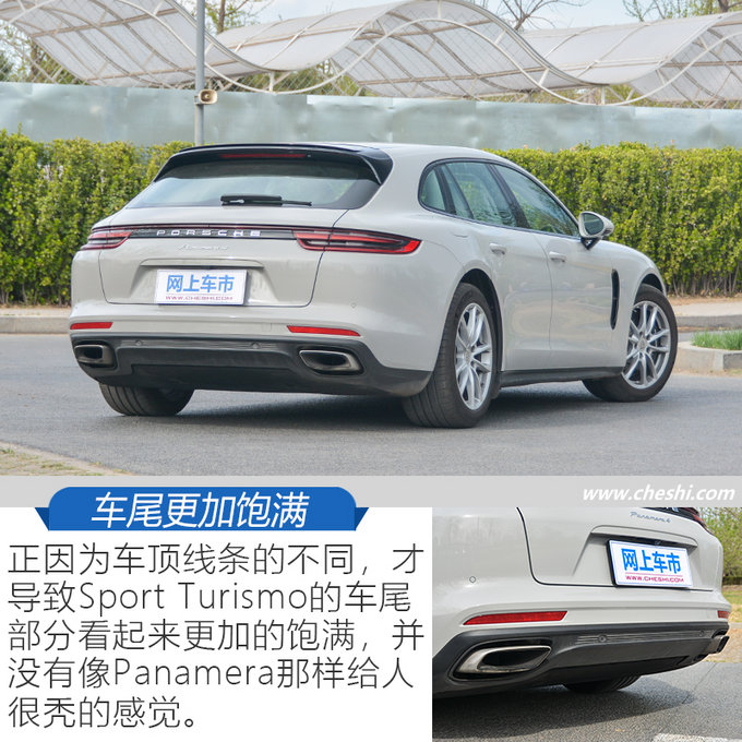 試駕車選裝清單