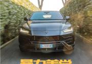 暴力美學 意大利試駕蘭博基尼Urus 4.0T