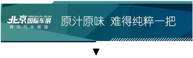 全新國產(chǎn)BMW X3正式公布價(jià)格 售xx-xx完