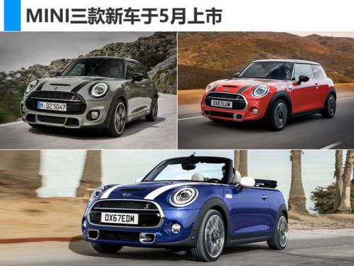 銷量，寶馬MINI,寶馬銷量