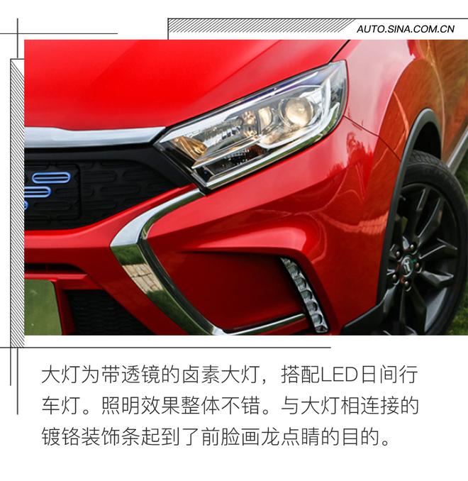 誠意還不錯 試駕體驗純電SUV江鈴E400