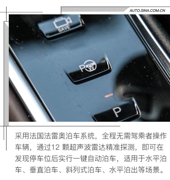 一次內(nèi)外兼修的升華 試駕長安新CS75