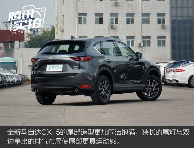 “魂動”理念再進化 馬自達CX-5 2.5L