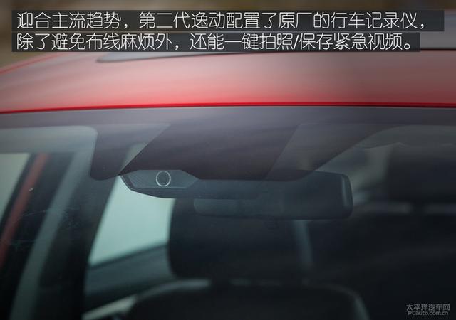 10萬元級百家爭鳴 自主高品質家轎推薦