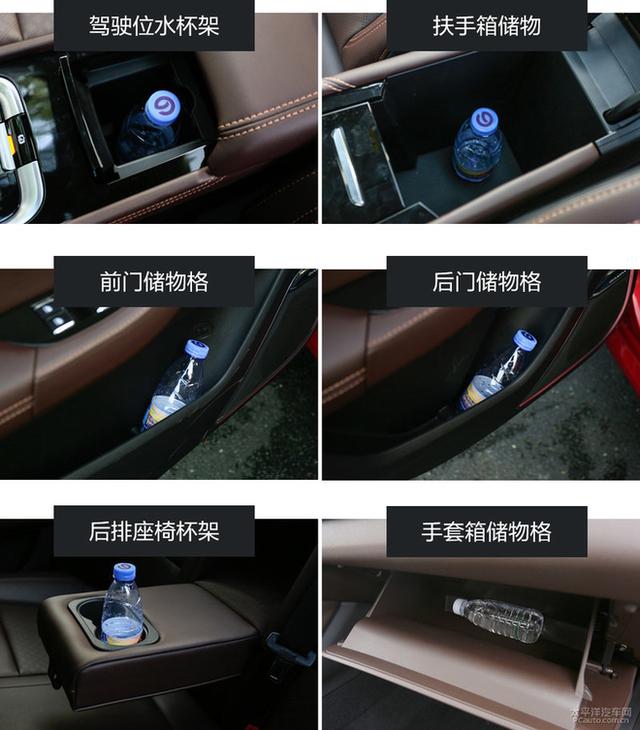 10萬元級百家爭鳴 自主高品質家轎推薦