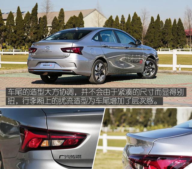 10萬元級百家爭鳴 自主高品質家轎推薦