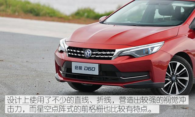 10萬元級百家爭鳴 自主高品質家轎推薦