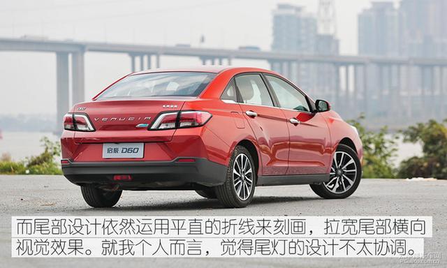 10萬元級百家爭鳴 自主高品質家轎推薦