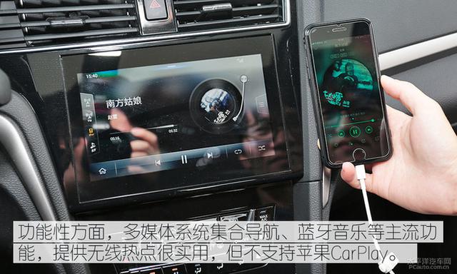 10萬元級百家爭鳴 自主高品質家轎推薦