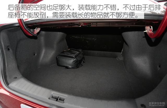 10萬元級百家爭鳴 自主高品質家轎推薦