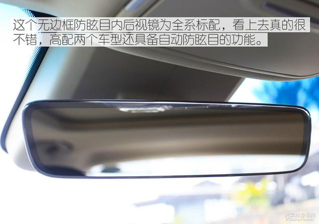10萬元級百家爭鳴 自主高品質家轎推薦