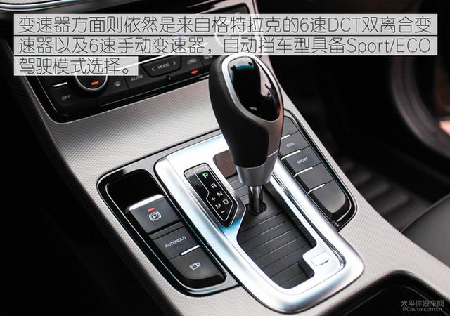 10萬元級百家爭鳴 自主高品質家轎推薦