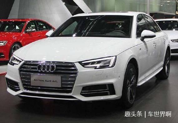 奧迪爆款車終于換代,可以進來看看這篇文章