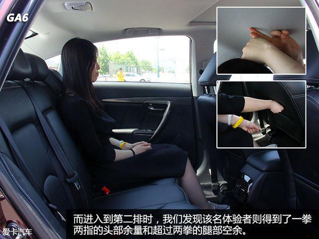 中國品牌轎車誰更強 紅旗H5競品對比
