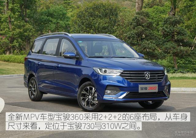 便宜也有大空間 6-8萬元優質MPV車型推薦