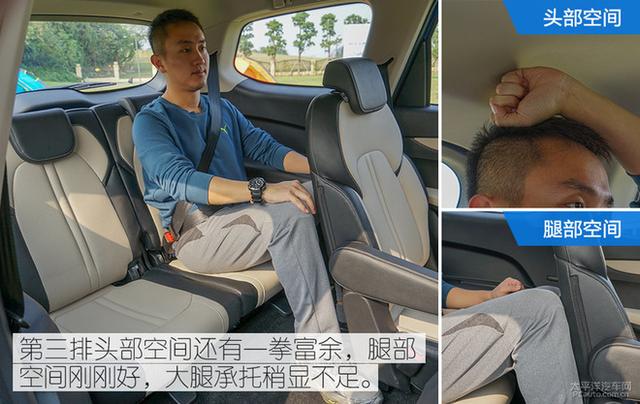 便宜也有大空間 6-8萬元優質MPV車型推薦