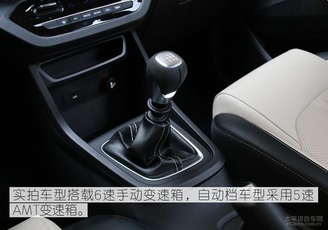 便宜也有大空間 6-8萬元優質MPV車型推薦