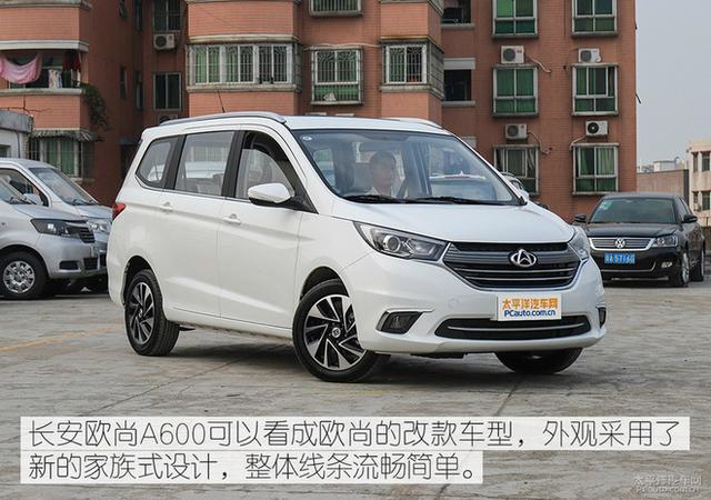 便宜也有大空間 6-8萬元優質MPV車型推薦