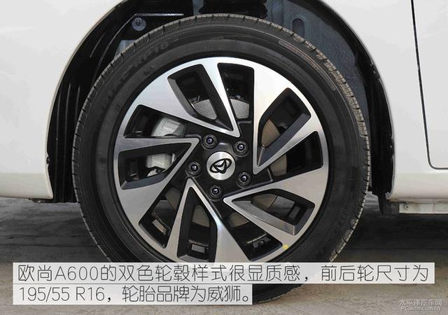 便宜也有大空間 6-8萬元優質MPV車型推薦