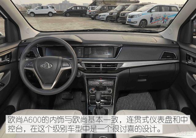 便宜也有大空間 6-8萬元優質MPV車型推薦