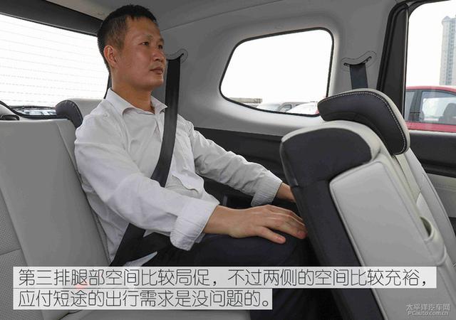便宜也有大空間 6-8萬元優質MPV車型推薦
