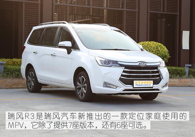 便宜也有大空間 6-8萬元優質MPV車型推薦
