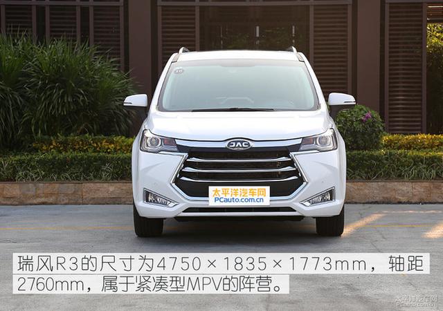 便宜也有大空間 6-8萬元優質MPV車型推薦