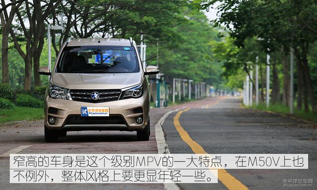 便宜也有大空間 6-8萬元優質MPV車型推薦