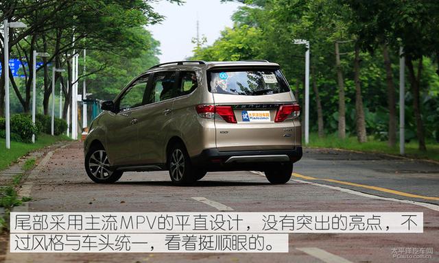 便宜也有大空間 6-8萬元優質MPV車型推薦