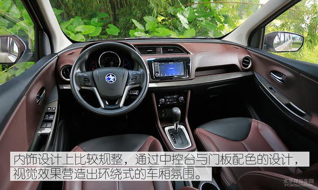 便宜也有大空間 6-8萬元優質MPV車型推薦