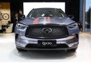 英菲尼迪QX50  全新預售價及配置信息曝光