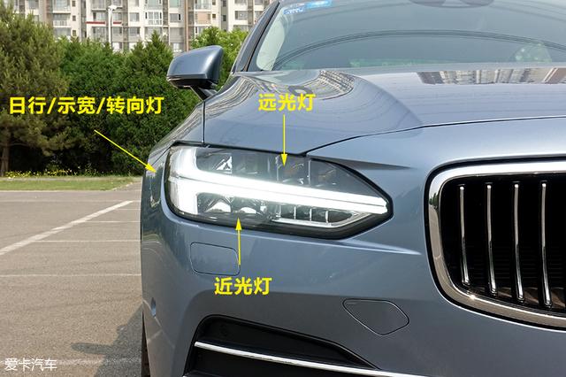 7款C級豪華轎車對比 誰擁有更高品質？