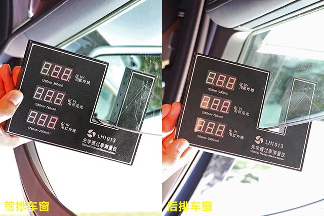 7款C級豪華轎車對比 誰擁有更高品質？
