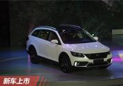 一汽駿派CX65   上市 售6.89-7.68萬元