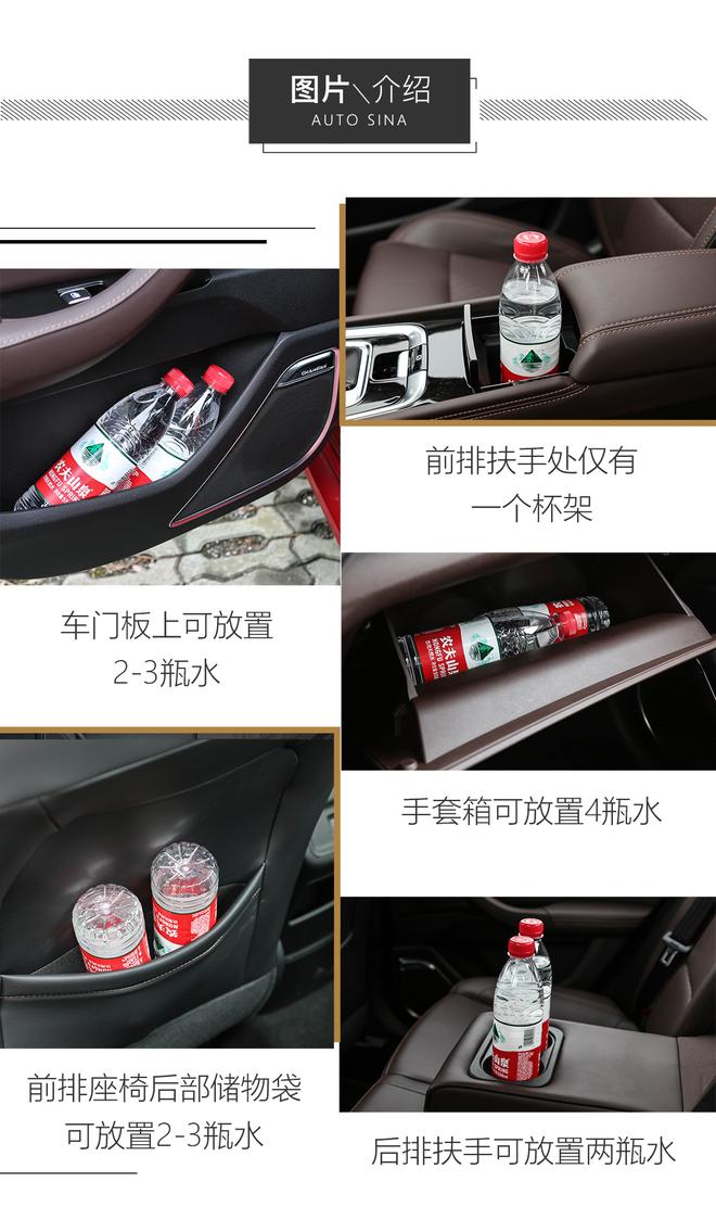家用首選的一款A級車 試駕長安第二代逸動