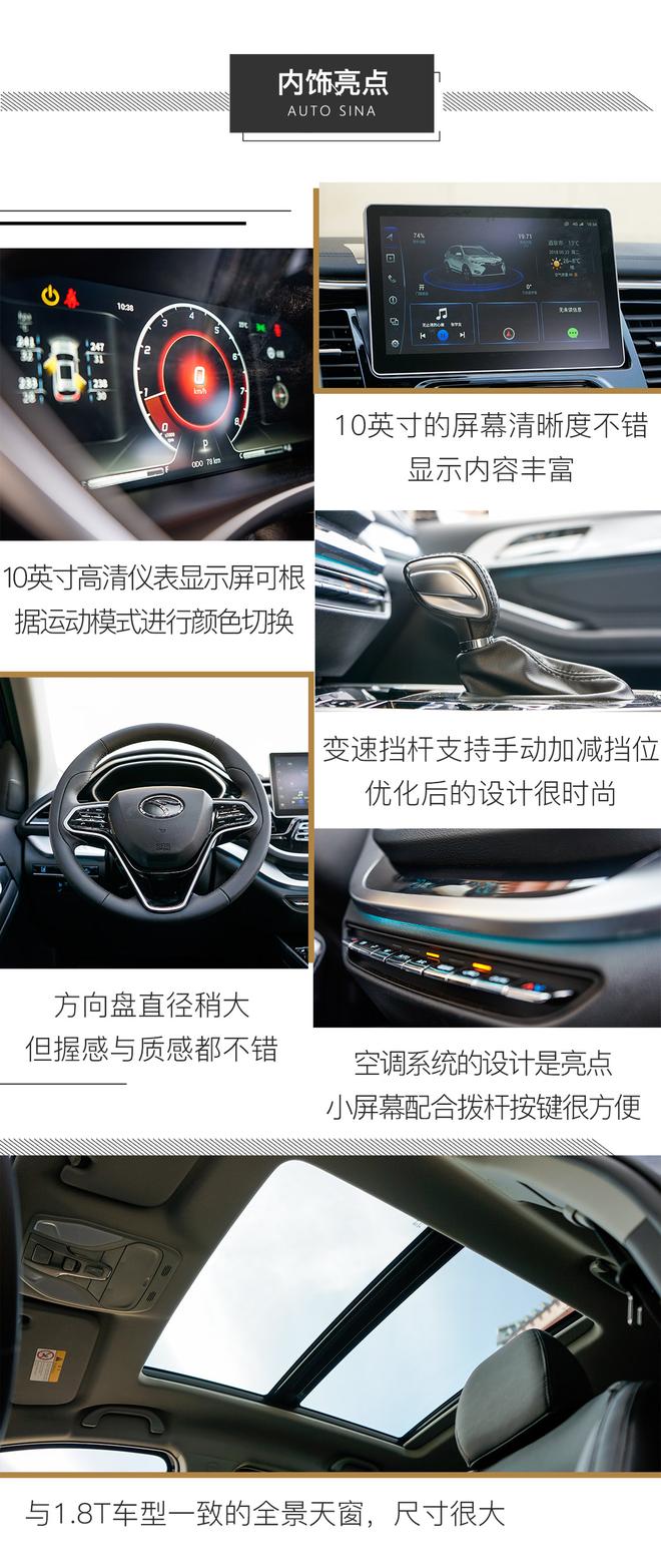 駕駛質感有亮點 動態體驗東南DX7 Prime