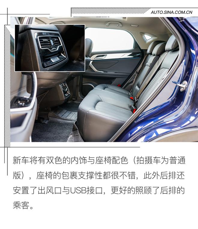 駕駛質感有亮點 動態體驗東南DX7 Prime