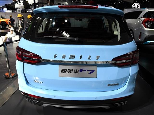 未來(lái)將推出3款新車(chē) 曝海馬新車(chē)計(jì)劃 