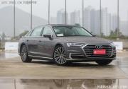奧迪多款進口車型調價 最高降幅達16.5萬元