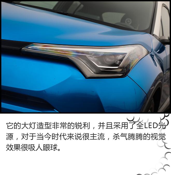 難道我試的是一輛假的SUV？