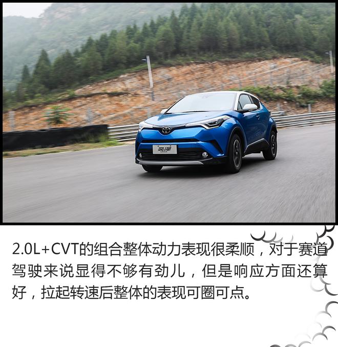 難道我試的是一輛假的SUV？