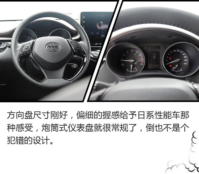 難道我試的是一輛假的SUV？