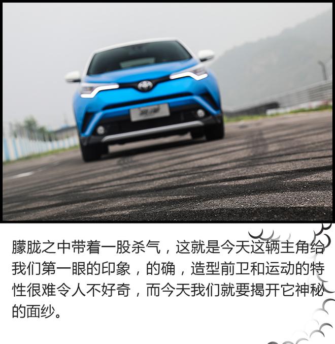 難道我試的是一輛假的SUV？