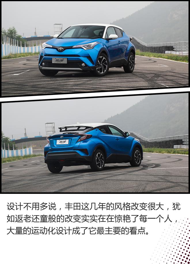 難道我試的是一輛假的SUV？