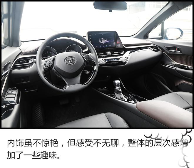 難道我試的是一輛假的SUV？
