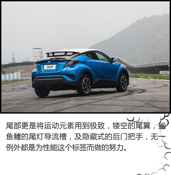 難道我試的是一輛假的SUV？